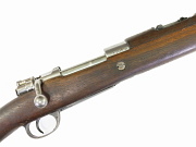 Show product details for Argentine Mauser 1909 DWM Cavalry Carbine #B2217 