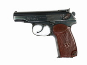 Show product details for Russian IJ-70 Makarov Pistol #J027263