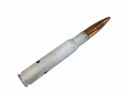 Show product details for US Military WW2 50 BMG Dummy Round