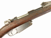 Peruvian Mauser Model 1891 Rifle #U9701