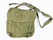 Show product details for Hungarian Gas Mask Bag
