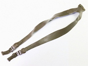Show product details for Italian Leather Equipment Strap