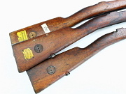 Swedish Mauser M38 M96/38 Short Rifle Stock