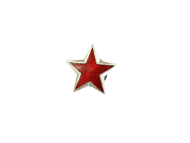 Show product details for Yugoslav Military Red Star Hat Badge