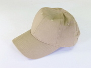 Show product details for Khaki Colored Summer Hat