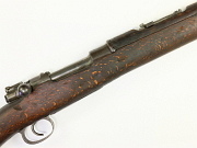 Mexican Mauser Model 1910 Dated 1931 #10020