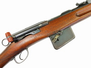 Antique Swiss Model 1889 Infantry Rifle #209021