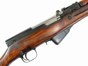 Russian SKS Rifle 1950 #RH200026