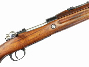 Czech Vz24 Mauser Contract Rifle Dated 1940 #OR23035
