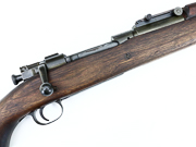US Model 1903 Springfield Rifle REF