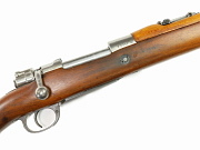 Argentine Mauser 1909/26 Carbine DWM #B3049