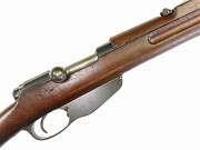 Dutch Model 1895 Mannlicher Rifle German WW2 Use #2707M