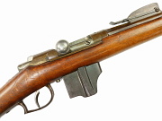 Show product details for Antique Dutch Beaumont Model 1871/88 Rifle Deactivated #1113