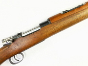 Spanish Mauser Model 1893 Rifle #L7129
