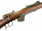 Antique Italian Vetterli Model 1870/87 Rifle #CH5142