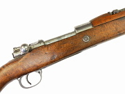 Brazilian Mauser Model 1908 Rifle #2147