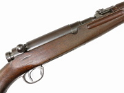 Show product details for Japanese Type 38 Arisaka Carbine #52151