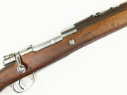 Argentine Mauser 1909/47 Carbine FMAP #011170