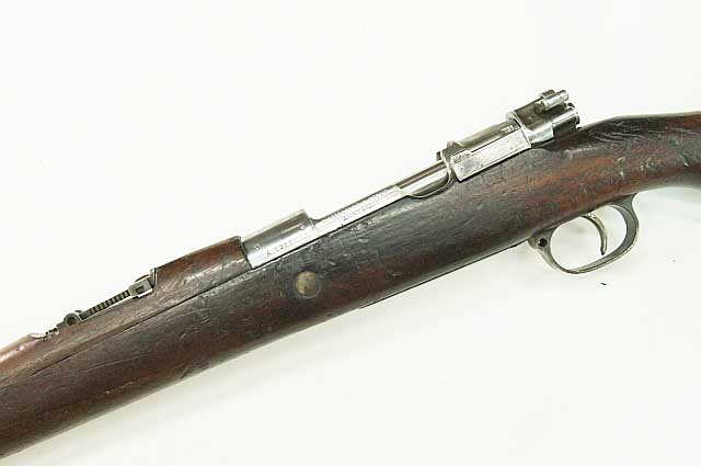 Chilean Model 1912 Mauser Short Rifle REF