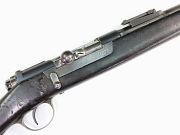 Antique Portugese Model 1886 Kropatschek Rifle #II200