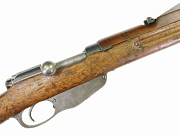 Dutch M95 Mannlicher Rifle #7824Q