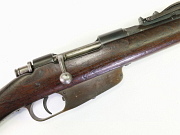 Carcano M91/24 Carbine Dated 1918 #ORV3258