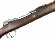 Brazilian Mauser Model 1908 Rifle #1525G