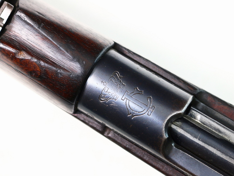 Portuguese Mauser Vergueiro 1904/39 Rifle REF
