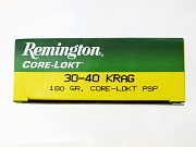 30-40 Krag Ammunition Remington PSP