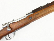 Argentine Mauser 1909/47 Carbine FMAP #010325