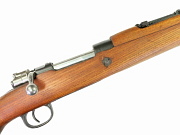 Yugoslav M48A Mauser Rifle #15355