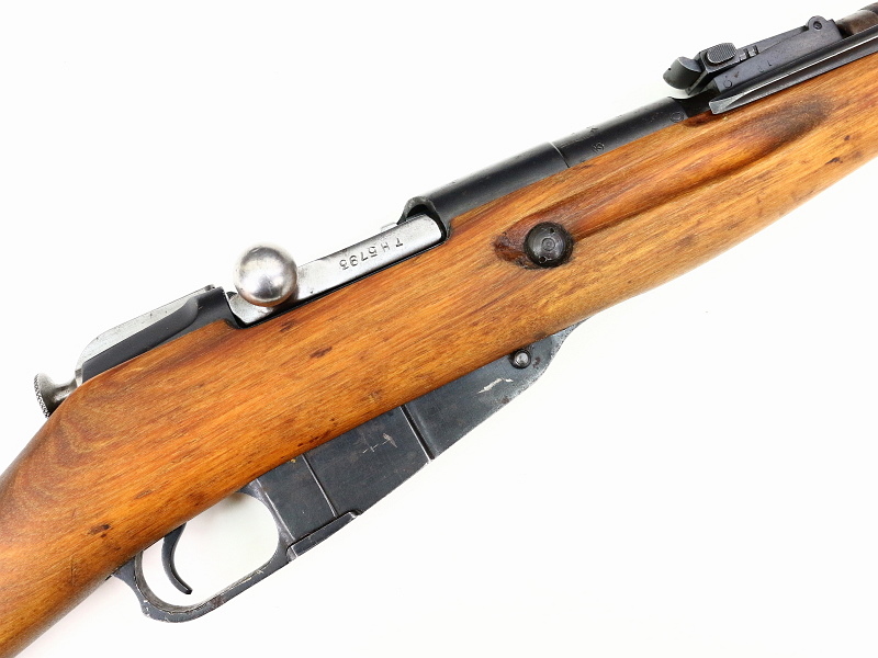 Mosin Nagant M44 Carbine 1946 REF.