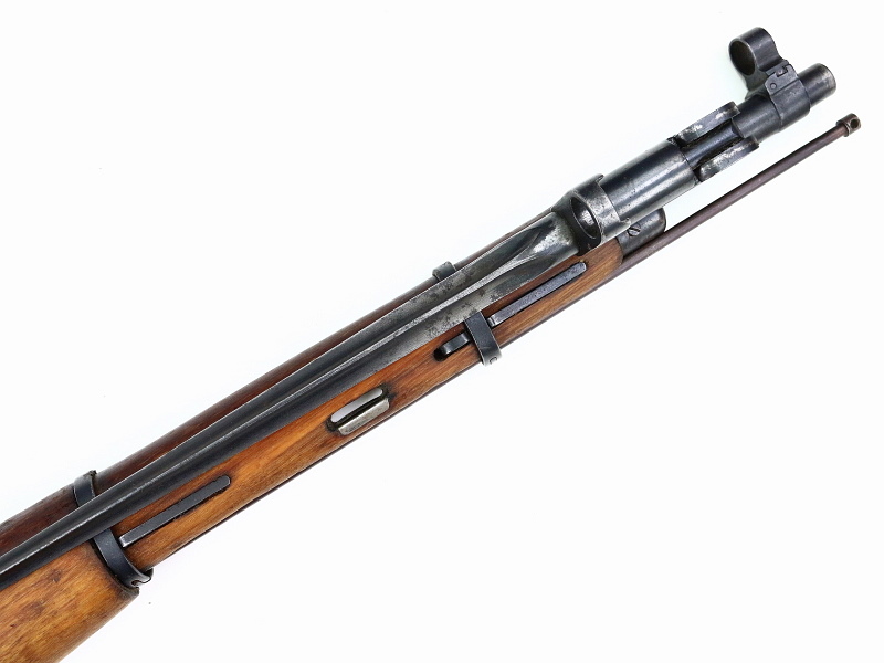 Mosin Nagant M44 Carbine 1946 REF