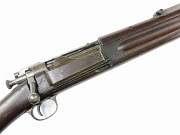 US Springfield Model 1898 Krag Rifle #407409