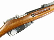Mosin Nagant M91/59 Carbine #ZHYE7447