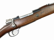 Argentine Mauser 1909/26 Carbine DWM #A4459