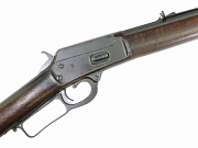 Antique Marlin Model 1889 Rifle 32-20 #40515