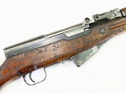 Chinese Type 56 SKS Carbine #SKS26515