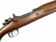 Spanish Mauser Model FR8 7.62x51 #FR8-11530