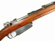 Show product details for Argentine Mauser Model 1891 DWM Rifle #T9548