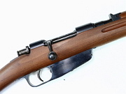 Carcano M38 Short Rifle REF