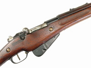 French Berthier Rifle Mle 1907-15 #K90566