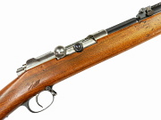 Antique German Mauser Model 71/84 Rifle #9568