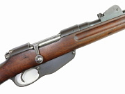 Dutch Mannlicher M95 Carbine #2358C