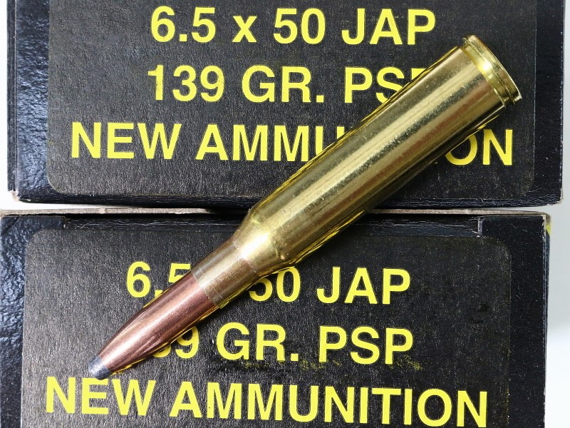 6.5 Japanese Ammunition PCI PSP
