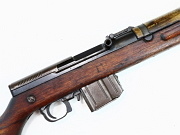 Czech Vz52 Rifle REF