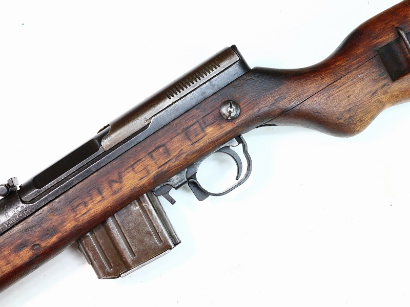Czech Vz52 Rifle REF