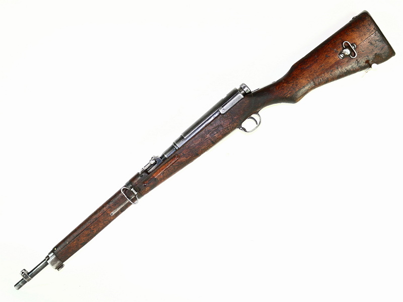 Japanese Type 38 Arisaka Carbine REF