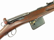 Antique Swiss Model 1889 Infantry Rifle #96655