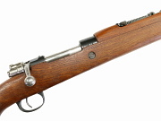 Yugoslav M48A Mauser Rifle #31696